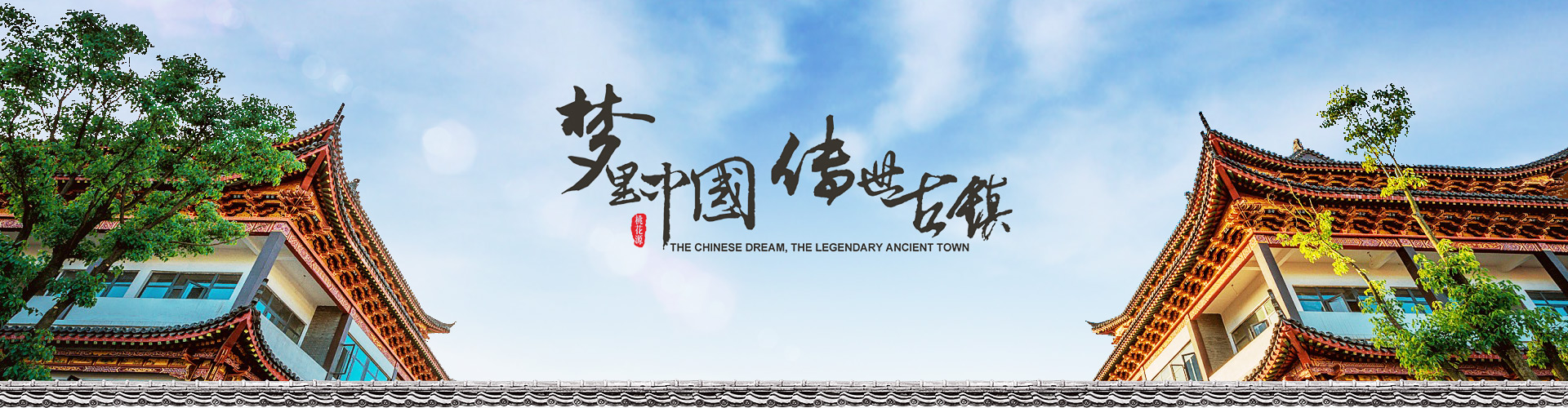 联系我们